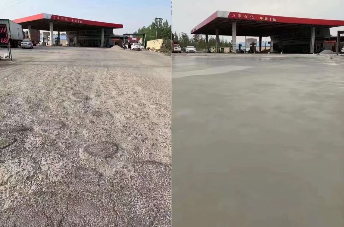 德江水泥道路抢修料 混凝土地面修补砂浆