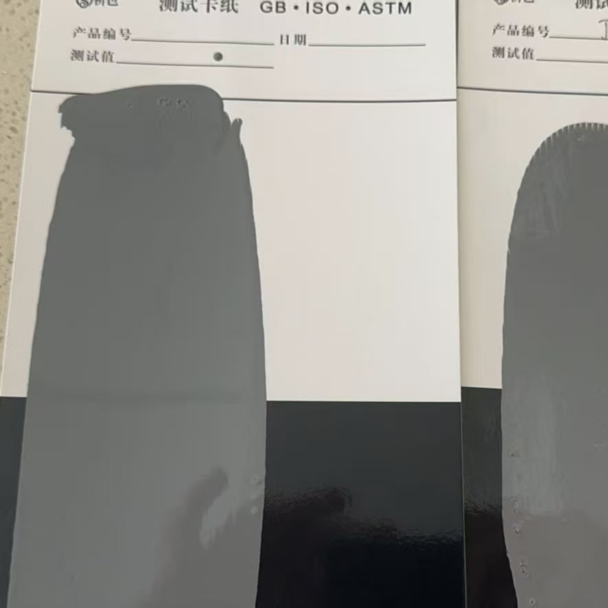 德江混凝土防碳化防护涂料